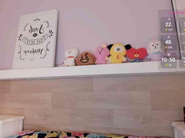 EmmaSanchez1 webcam