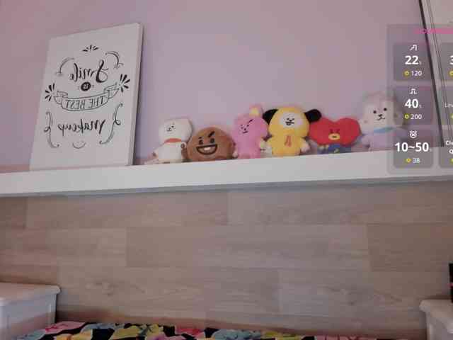 EmmaSanchez1 webcam