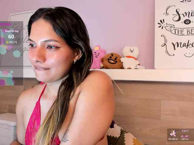 EmmaSanchez1 webcam