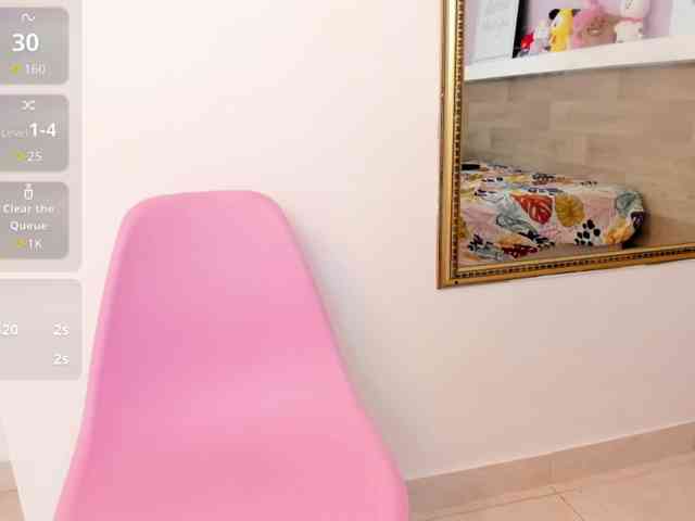 EmmaSanchez1 webcam