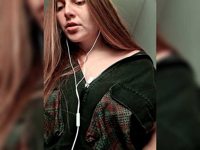 Evasapples2026's BongaCams show and profile