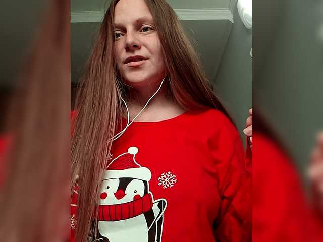 Evasapples2026's BongaCams show and profile