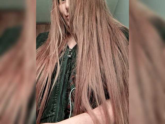 Evasapples2026's BongaCams show and profile