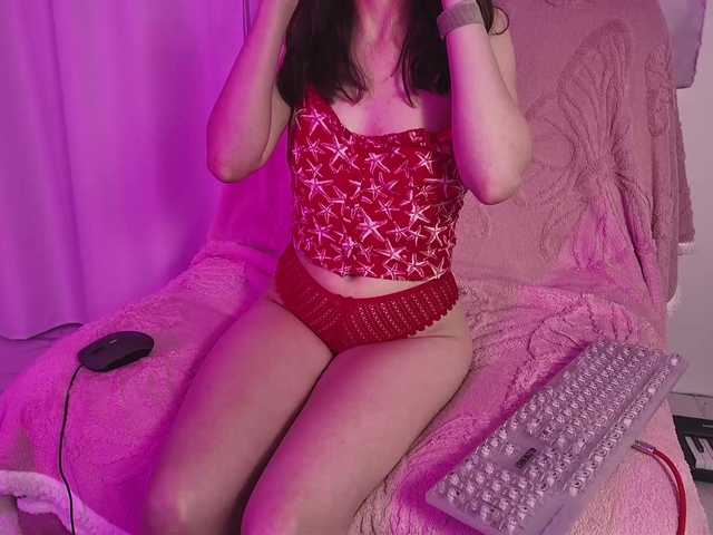 Dasinda webcam