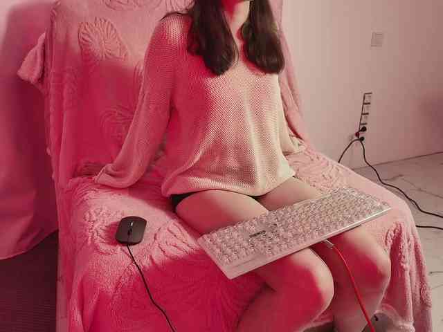 Dasinda webcam