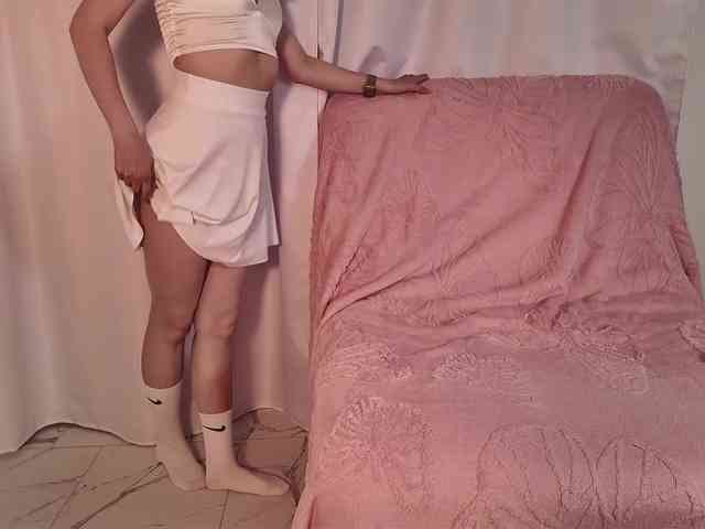 Dasinda webcam