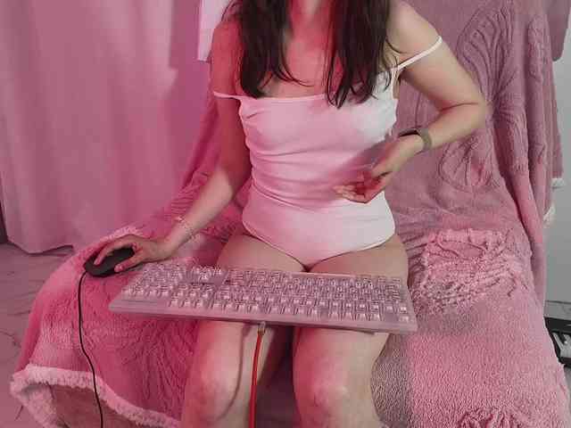 Dasinda webcam