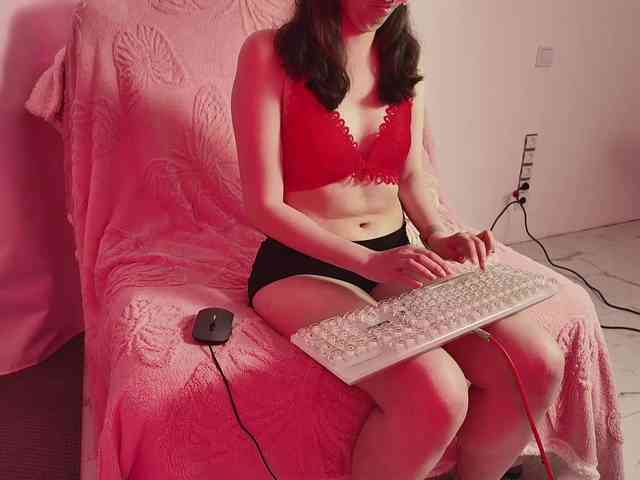 Dasinda webcam