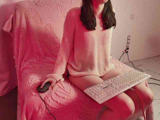 Dasinda webcam
