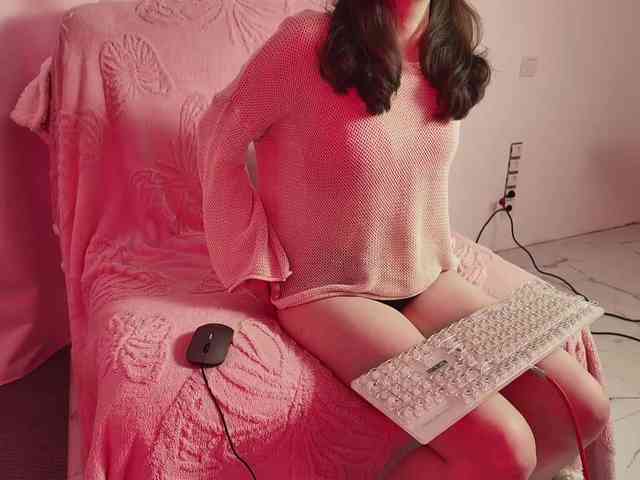 Dasinda webcam