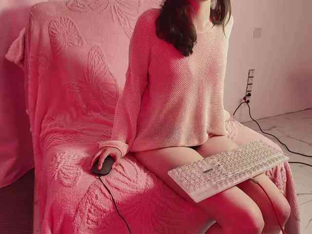 Dasinda webcam