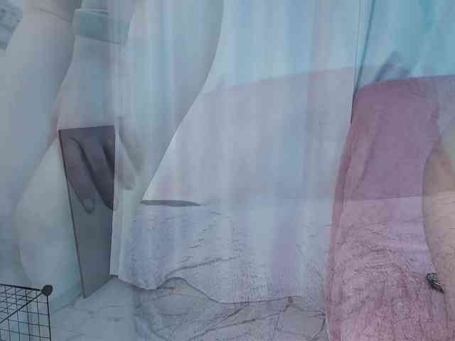 Dasinda webcam