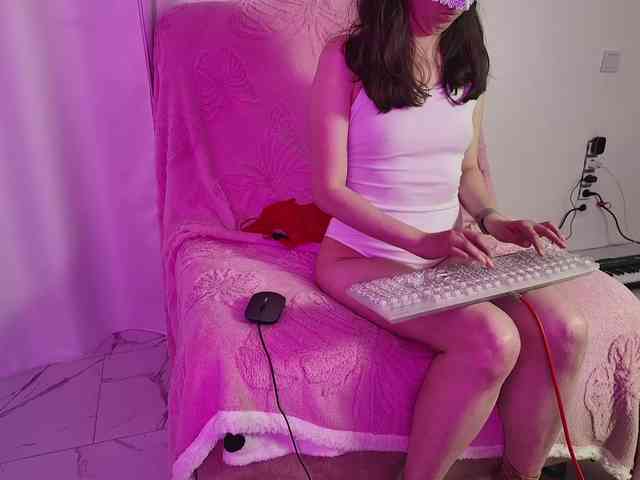 Dasinda webcam