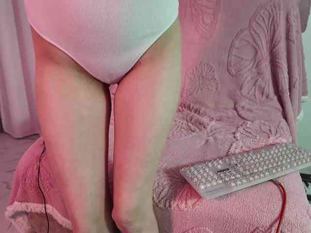Dasinda webcam