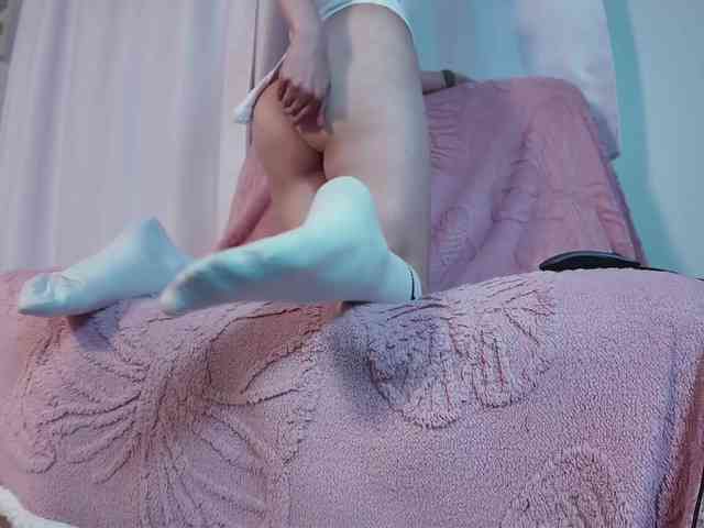 Dasinda webcam