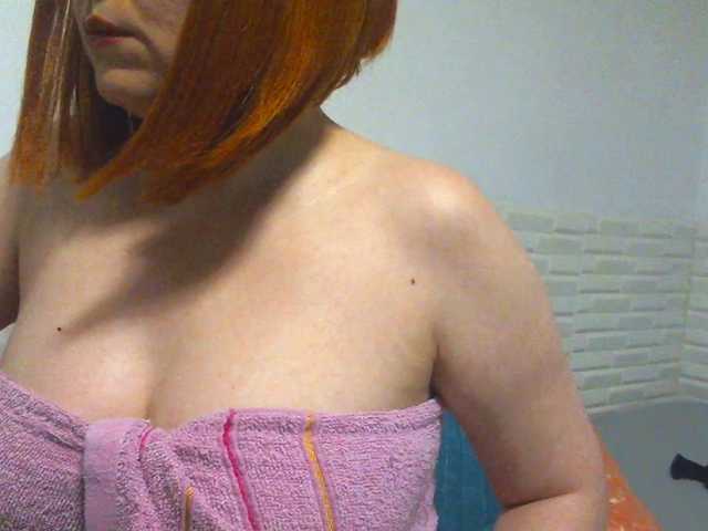 Sex chat gratuit in direct cu SimplyMaria777 pe BongaCams
