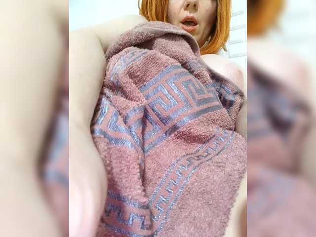 Sex chat gratuit in direct cu SimplyMaria777 pe BongaCams