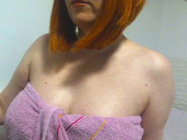 Sex chat gratuit in direct cu SimplyMaria777 pe BongaCams