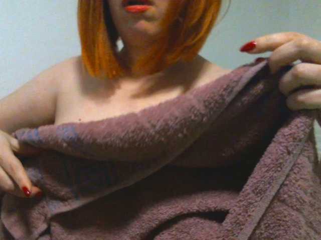 Sex chat gratuit in direct cu SimplyMaria777 pe BongaCams
