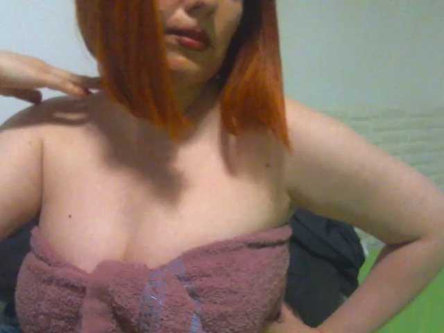 SimplyMaria777 live cam on BongaCams