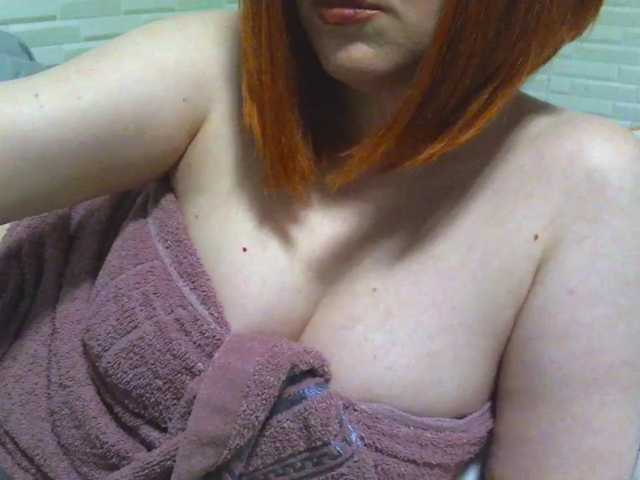 SimplyMaria777 live cam on BongaCams