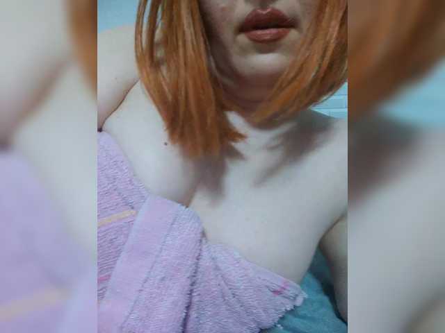 Sex chat gratuit in direct cu SimplyMaria777 pe BongaCams