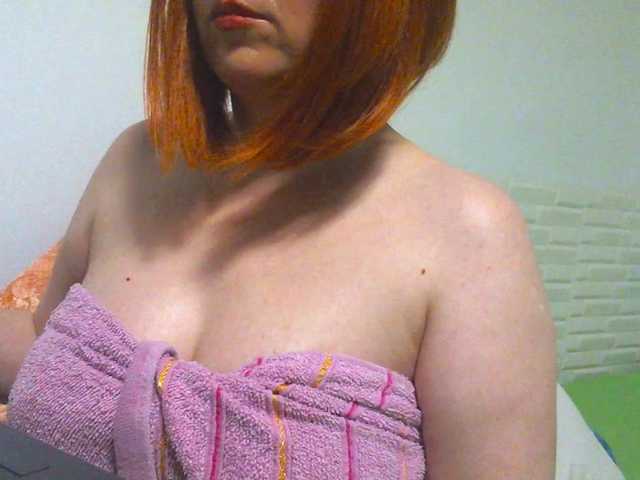 SimplyMaria777 live cam on BongaCams