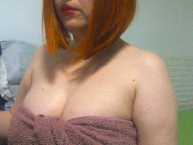 SimplyMaria777 live cam on BongaCams