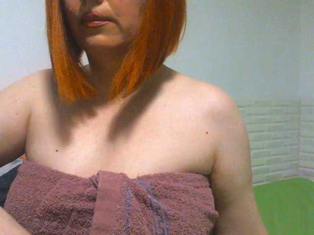 SimplyMaria777 live cam on BongaCams