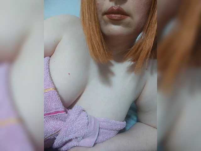 SimplyMaria777 live cam on BongaCams