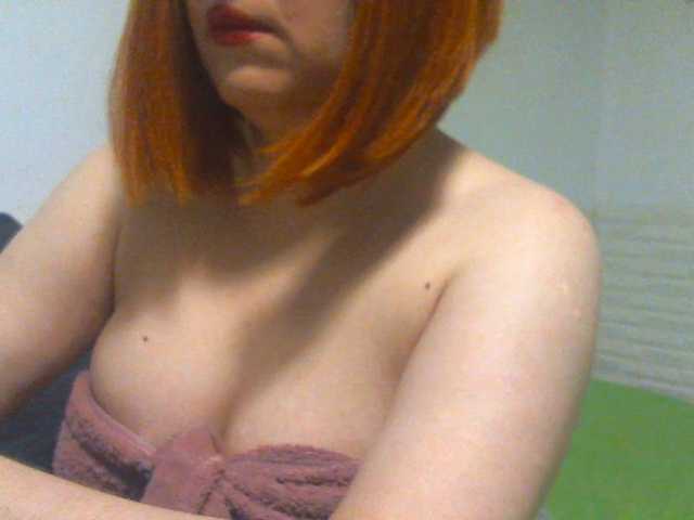 SimplyMaria777 live cam on BongaCams