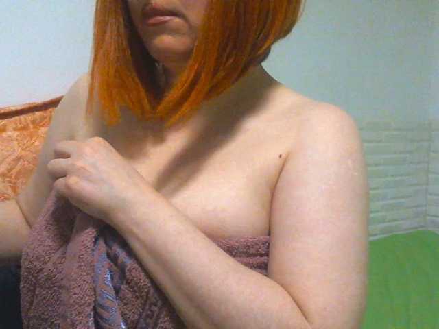 SimplyMaria777 live cam on BongaCams