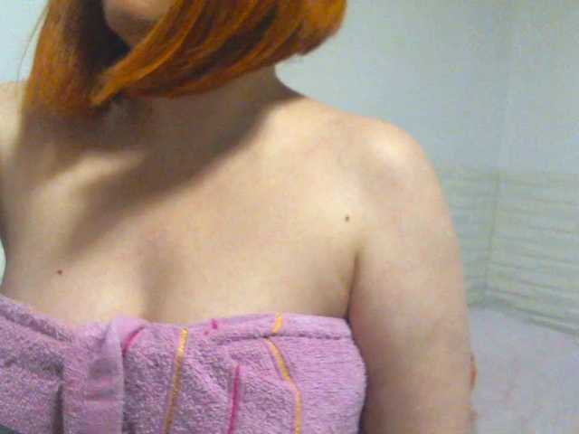 SimplyMaria777 live cam on BongaCams