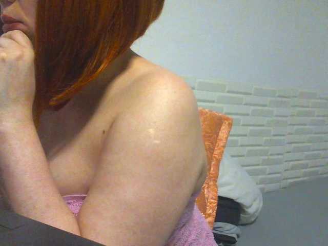 SimplyMaria777 live cam on BongaCams