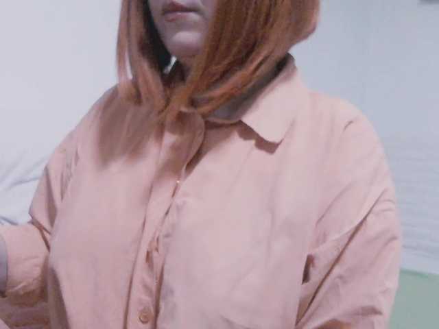 Sex chat gratuit in direct cu SimplyMaria777 pe BongaCams