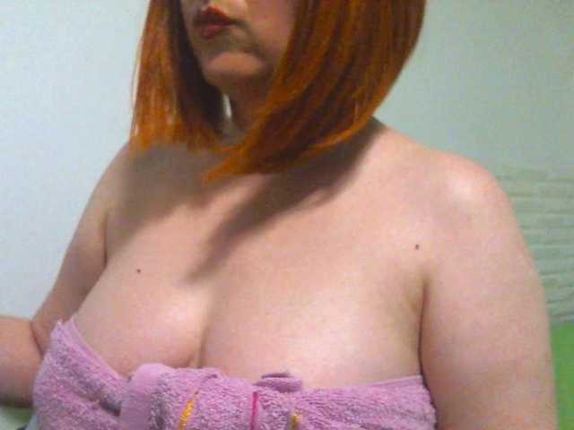 SimplyMaria777 live cam on BongaCams