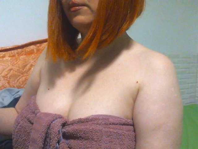 SimplyMaria777 live cam on BongaCams