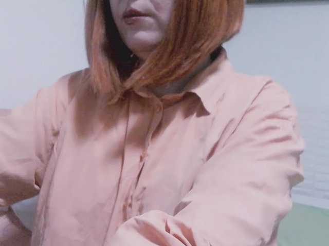  SimplyMaria777 chat room