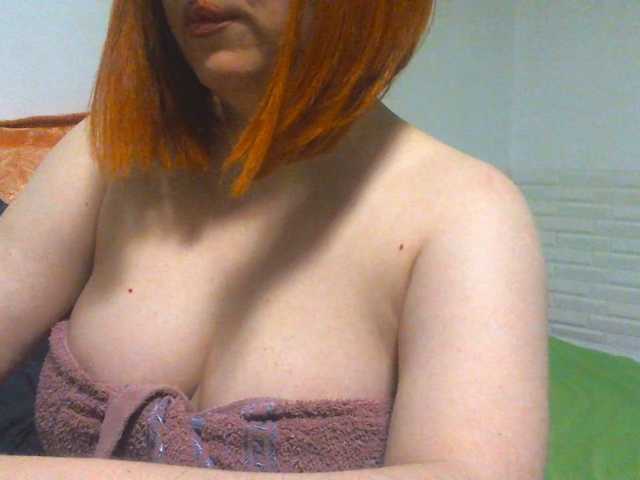 SimplyMaria777 live cam on BongaCams