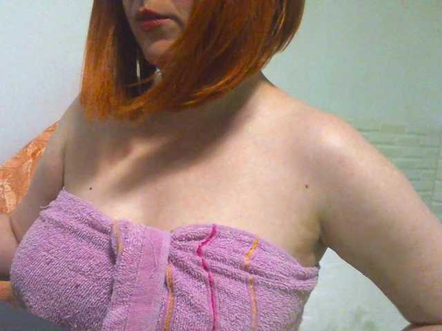 SimplyMaria777 live cam on BongaCams