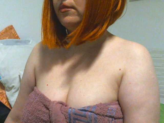 SimplyMaria777 live cam on BongaCams