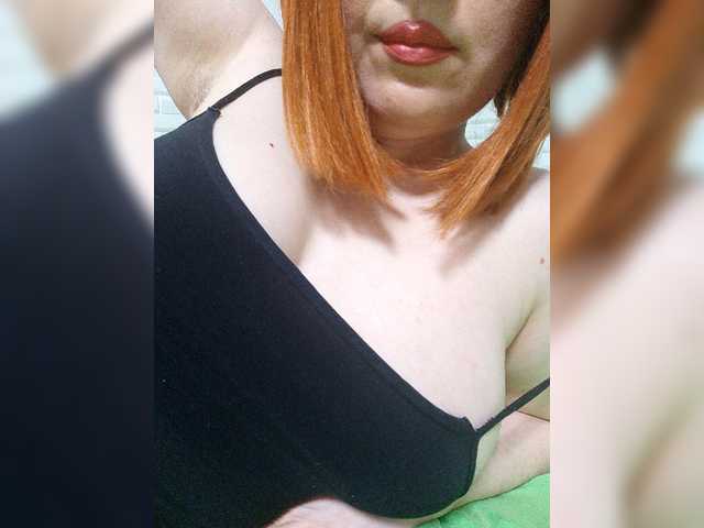 Sex chat gratuit in direct cu SimplyMaria777 pe BongaCams