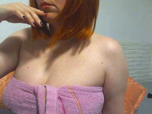 SimplyMaria777 live cam on BongaCams