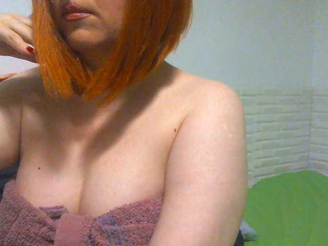 SimplyMaria777 live cam on BongaCams