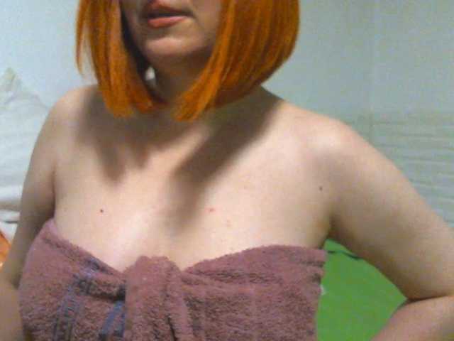 SimplyMaria777 live cam on BongaCams
