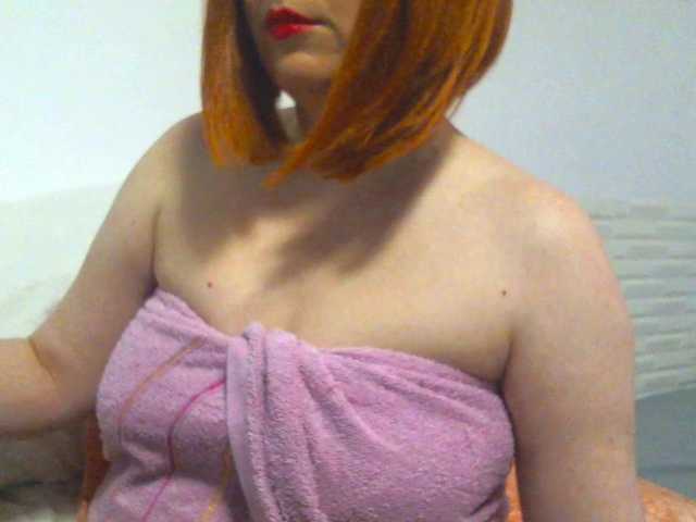 SimplyMaria777 live cam on BongaCams