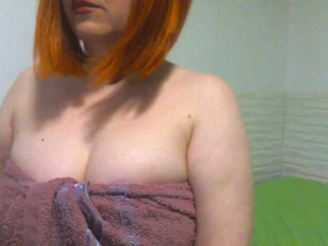 SimplyMaria777 live cam on BongaCams
