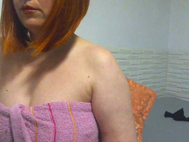 SimplyMaria777 live cam on BongaCams