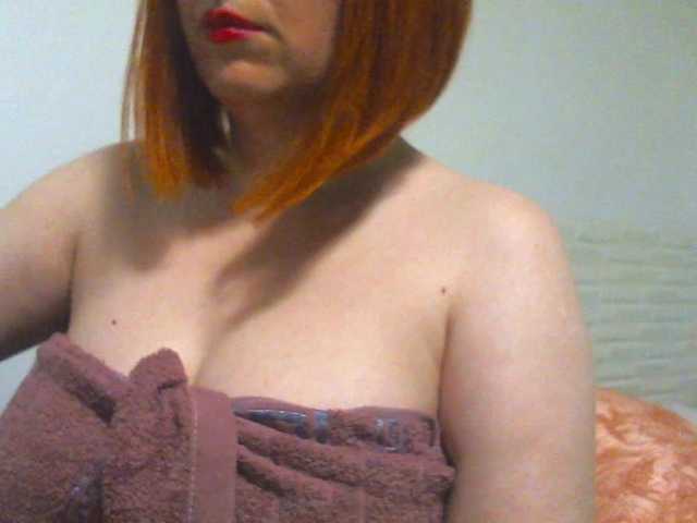 SimplyMaria777 live webcam show