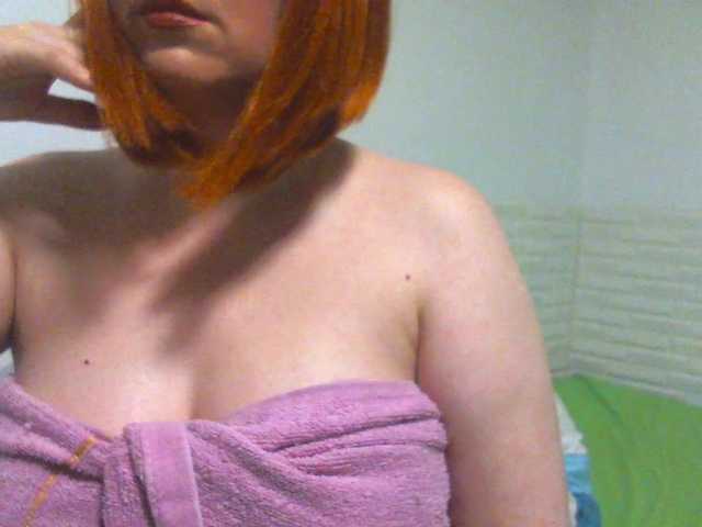 SimplyMaria777 live webcam show